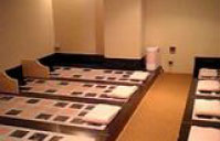 岩ばんサロン 健美庵