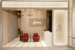 hana NATURAPLUS(ハナ ナチュラプラス)