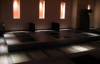 岩盤浴 古都の癒(ことのゆ)