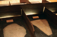 夢の愈し/草津駅前店