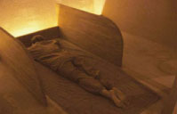 夢の愈し/八日市店