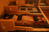 銀座石床癒 SURA(スーラ)