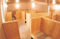 岩盤浴 Metsa(メッツェ)